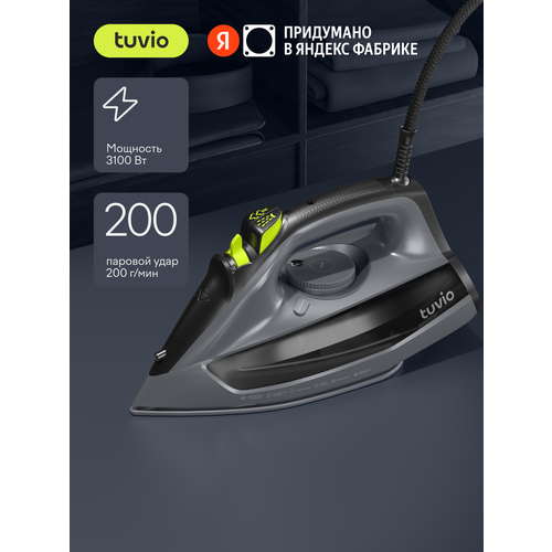 Утюг Tuvio TVC03I с автоотключением паровой удар 200 грмин 3165₽