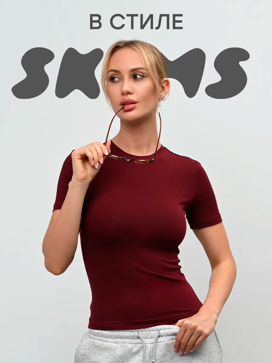 Футболка Телодвижения SKIMS, размер XL, бордовый