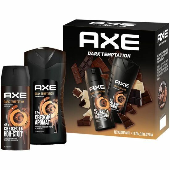 АКС Набор DARK TEMPTATION, 150 мл+ 250мл