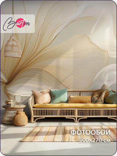 Изображение товара Фотообои на стену флизелиновые 3d Абстракция Цветы 500х270 см Bartonwall M240-B