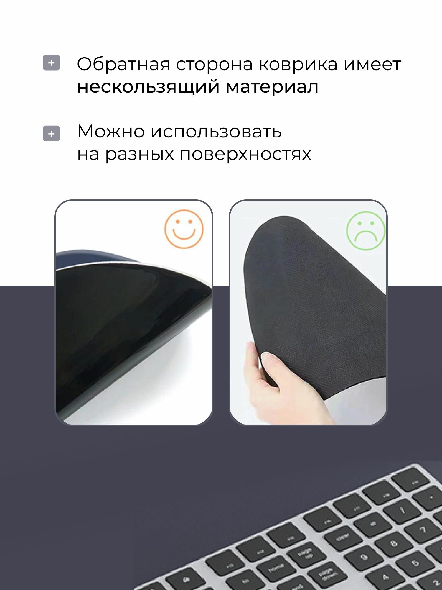 Коврик для мыши с подушкой, светло-серый — фото 1