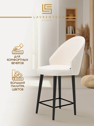 Изображение товара Стул полубарный 60 см Fusion Standart F03+ букле белый, мягкий на черных дубовых ножках