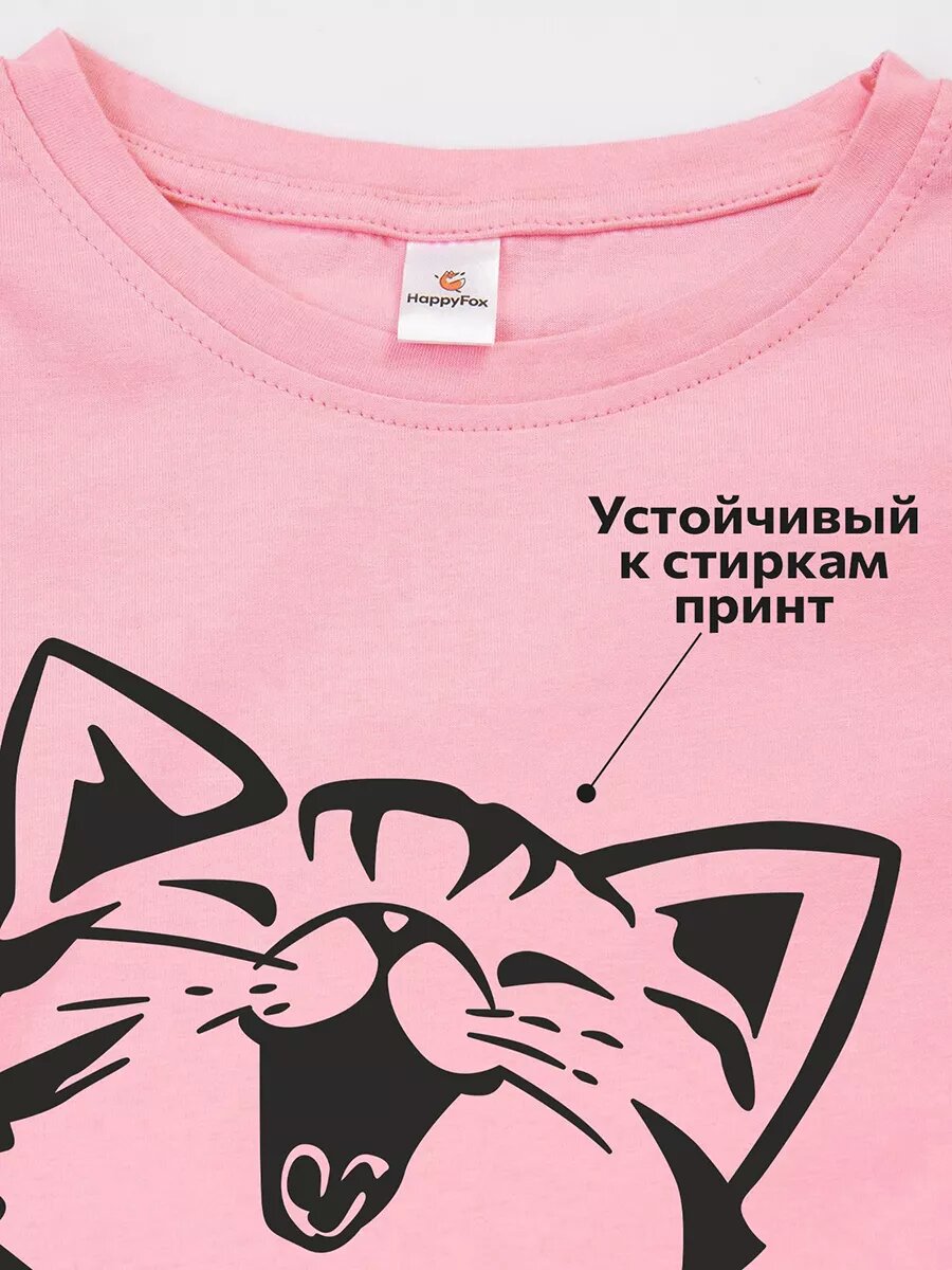 Футболка Happyfox для девочек, размер 152, розовый — фото 1