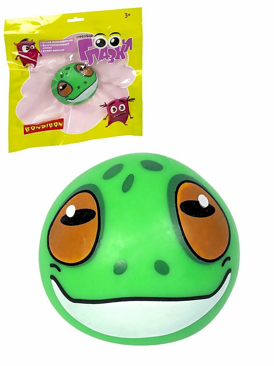 Игрушка-антистресс Bondibon "Глазки Лягушки", EVA, от 3 лет, 130г