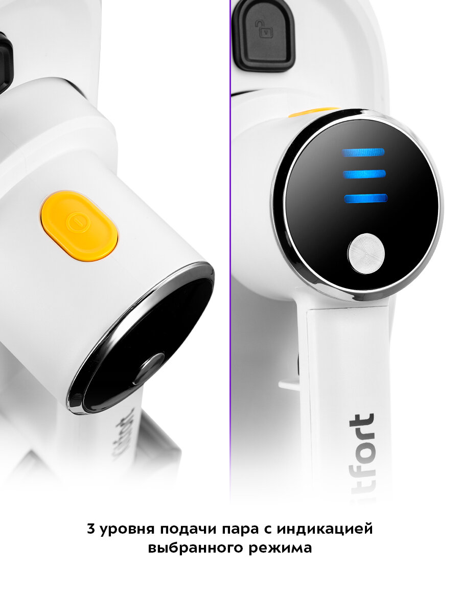 Паровая швабра "2 в 1" Kitfort КТ-1072 — фото 1