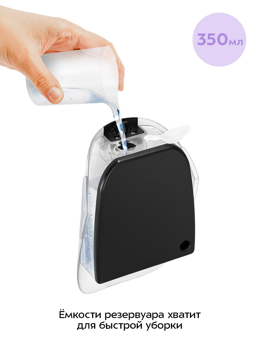 Паровая швабра Kitfort КТ-3939 — фото 1