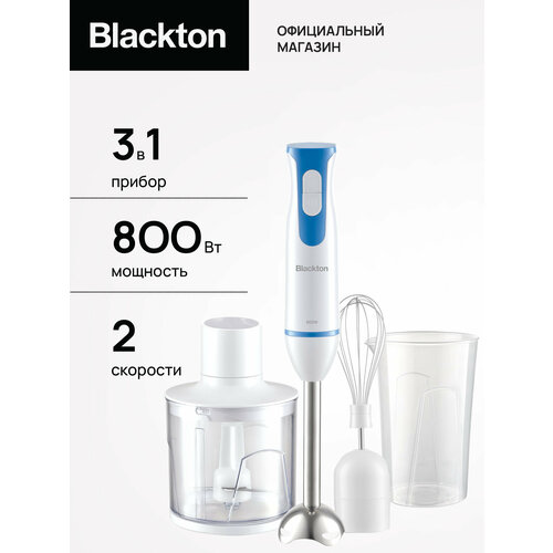 фото Ручной блендер blackton bt hb401s бело-синий
