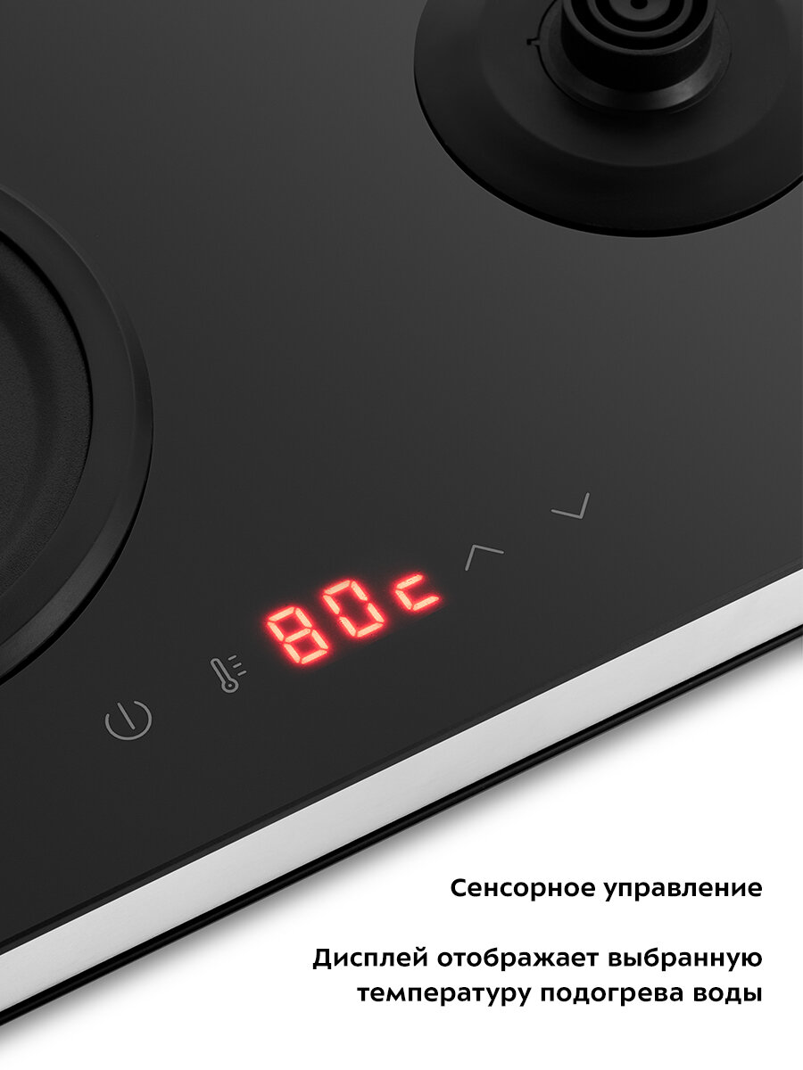 Чайный набор Kitfort КТ-6181 — фото 1