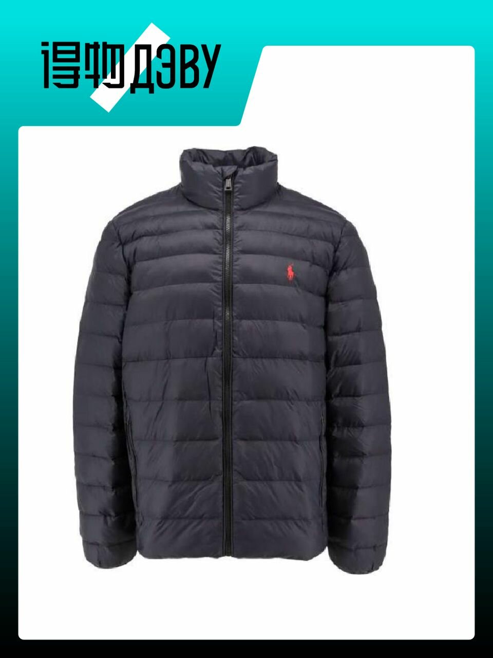 Куртка Ralph Lauren, размер L