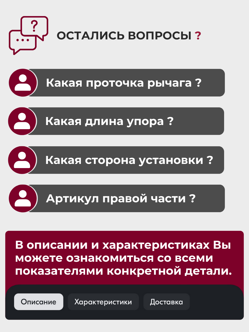 Хомут обрезиненный Руббер 14/12 W4 нержавеющая сталь (1 шт.) — фото 1