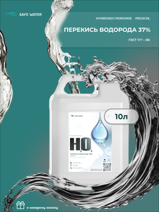 Основная фотография от вендора