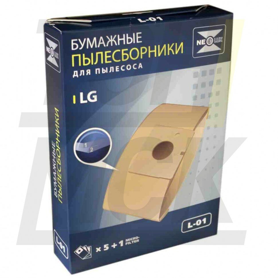 Комплект мешков L-01 для пылесосов LG, с микрофильтром, v1037