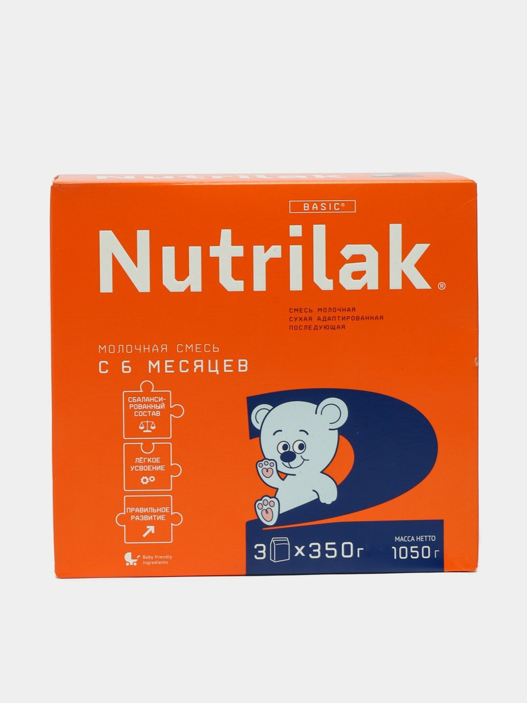 Сухая молочная смесь Nutrilak 2, адаптированная начальная, 1.05 кг