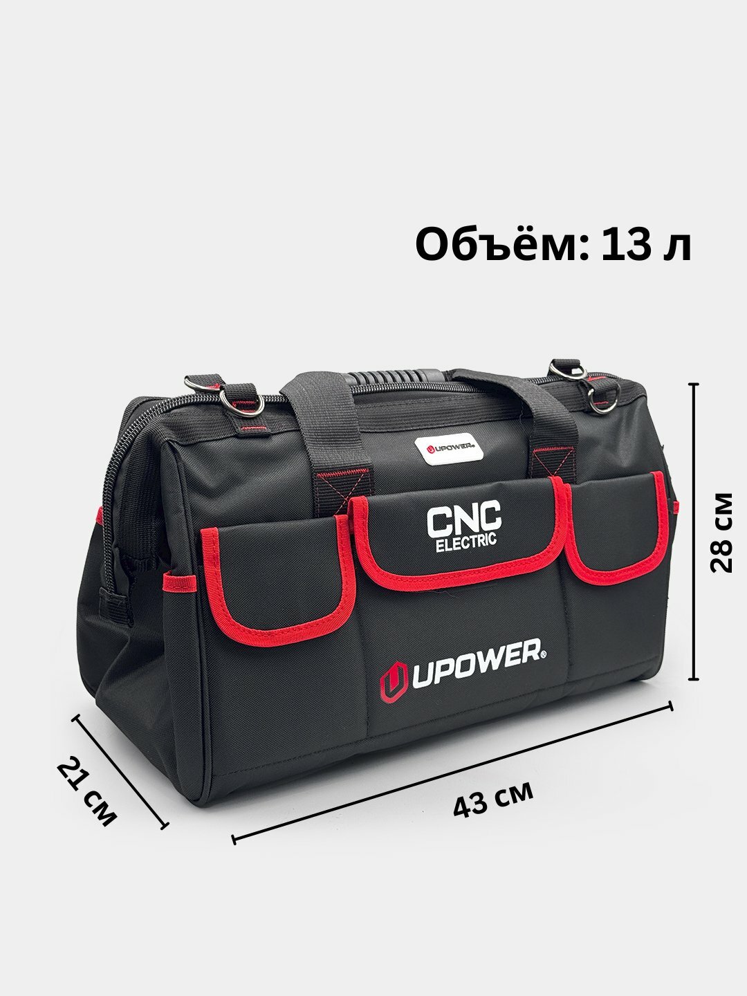 Сумка торба CNC ELECTRIC Сумка электрика CNC, фактура гладкая, черная — фото 1