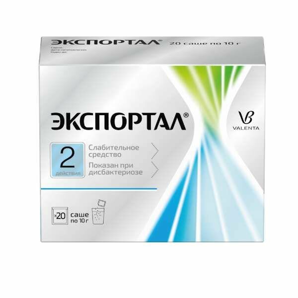 Экспортал порошок для приг раствора для приема внутрь пак 10г 20шт