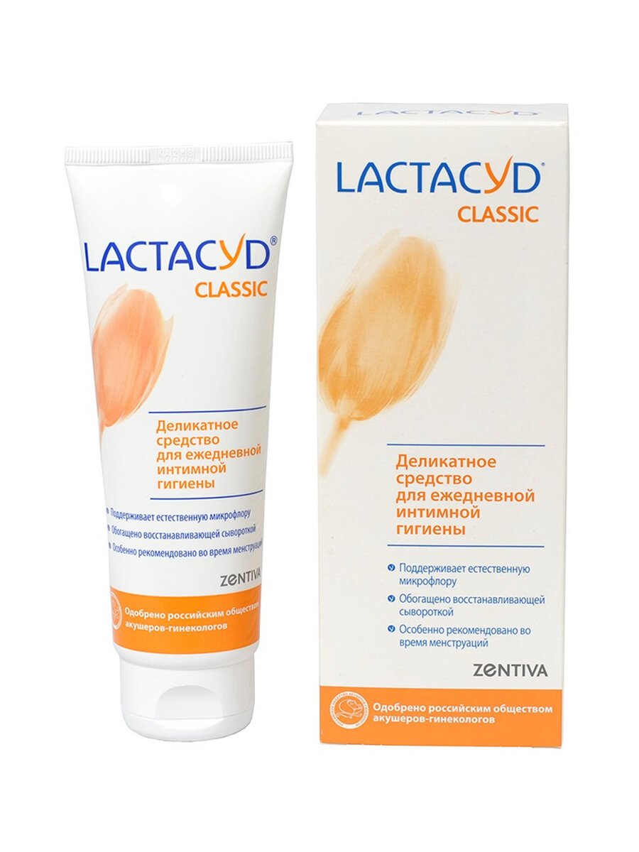 Средство для интимной гигиены LACTACYD классический, 125 мл.