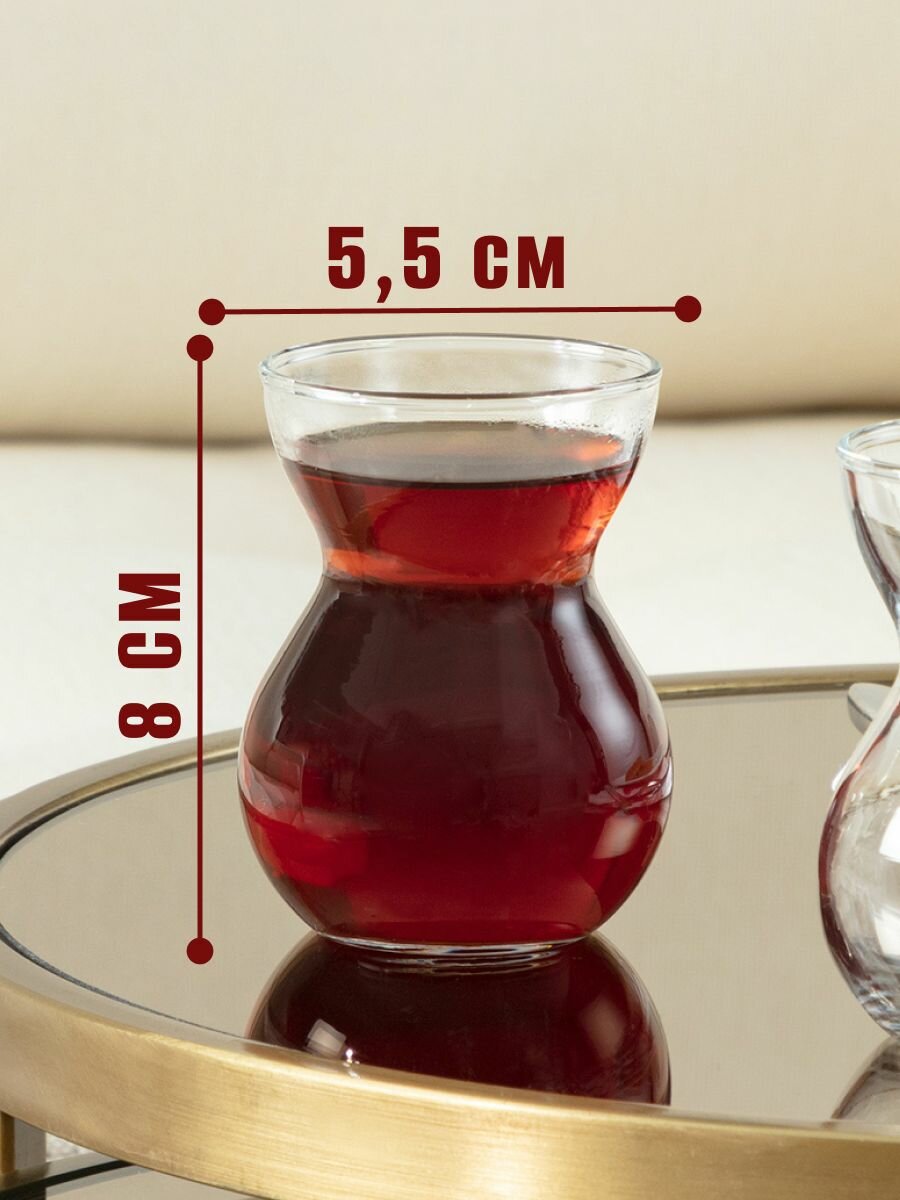 Армуды для чая, чашки для чая стеклянные. Состав:100%Стекло. Размер:140ML. Цвет: Прозрачный/PASCALA — фото 1