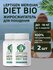 "Leptigen meridian diet" Капсулы для похудения жиросжигатель Лепт...