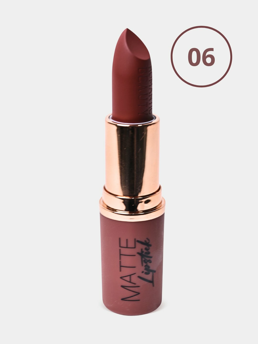 Помада "Matte Lipstick-Romantic Beauty", №06, матовая, стойкая