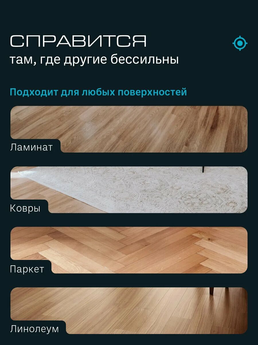 Пылесос, вертикальный, проводной, для дома, контейнер, Li-Ion, 2000 Вт — фото 1