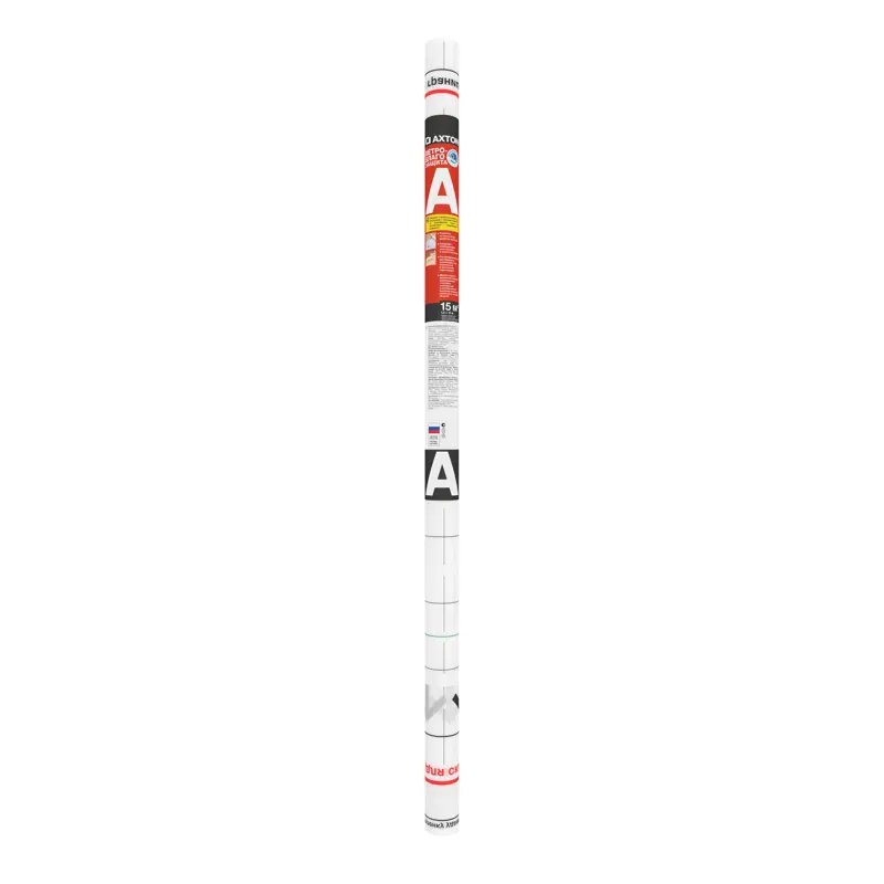 Ветро-влагоизоляция Axton (a) 15 м2
