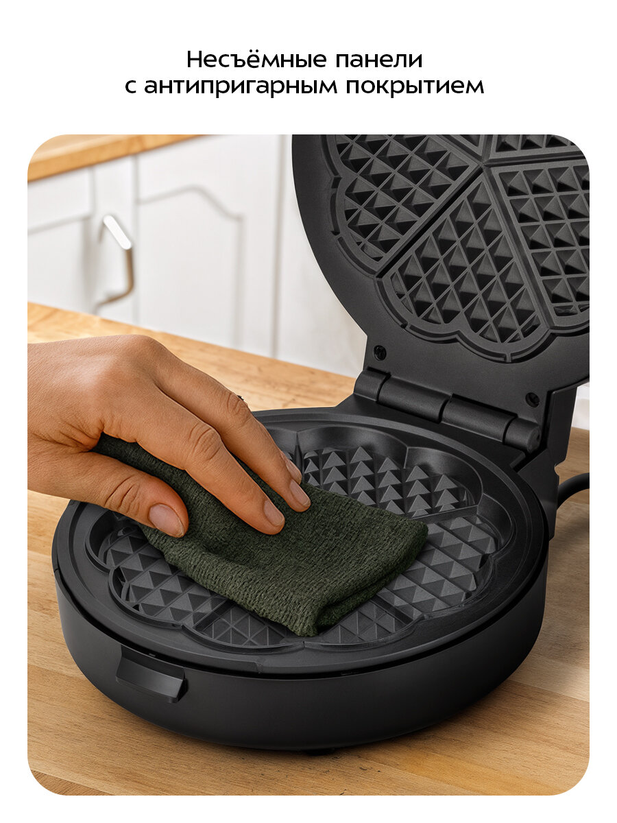 Вафельница Kitfort КТ-5615 — фото 1