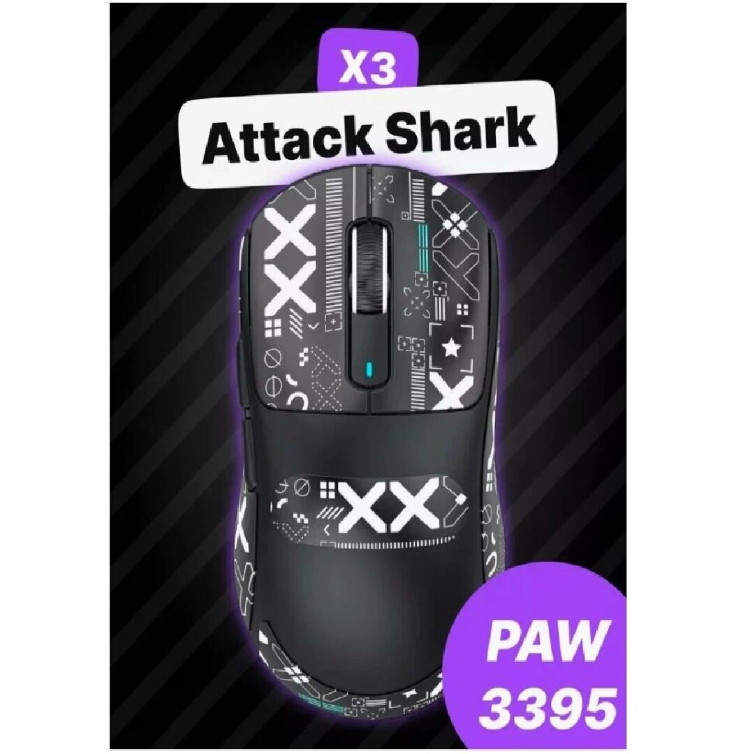Беспроводная игровая мышь Attack Shark X3, Bluetooth + 2.4Ghz USB, 26000Dpi, ультралегкая, черный + черные грипсы