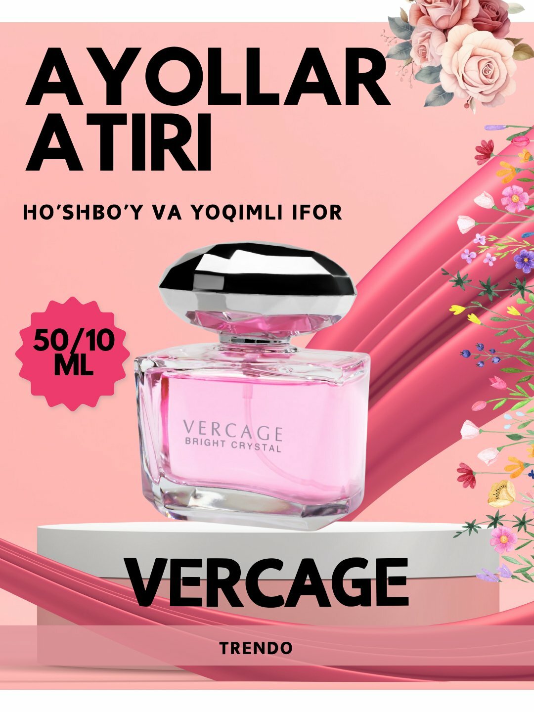 Женские духи "VERCAGE" аналог "VERSACE BRIGHT CRYSTAL" в пробнике 5 мл, на каждй день