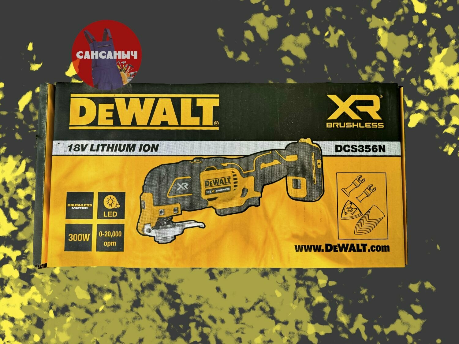 Аккумуляторный многофункциональный инструмент (реноватор) DEWALT DCS356N 18В