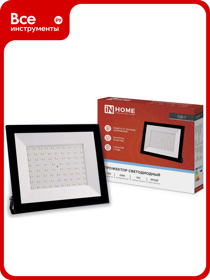 Светодиодный прожектор IN HOME СДО-7 100Вт 230В 6500К IP65 черный 4690612034652