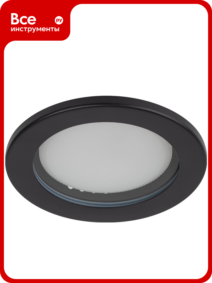 Влагозащищенный встраиваемый светильник ЭРА KL95 SBK GX53 IP44 черный Б0055812