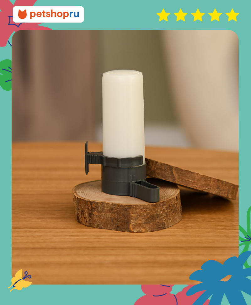 Yami-Yami Поилка в клетку для птиц пластиковая высота 10 см