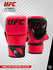 Перчатки UFC Sparring  для  MMA