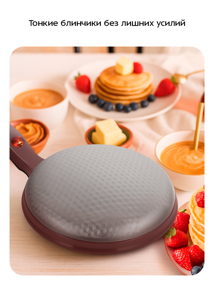 Картинки Блинница погружная Kitfort КТ-3638