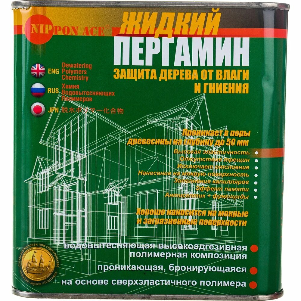 Nippon Ace Водовытесняющая Полимерная Композиция Жидкий Пергамин 24 л ПР-024-177