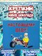 синий/голубой