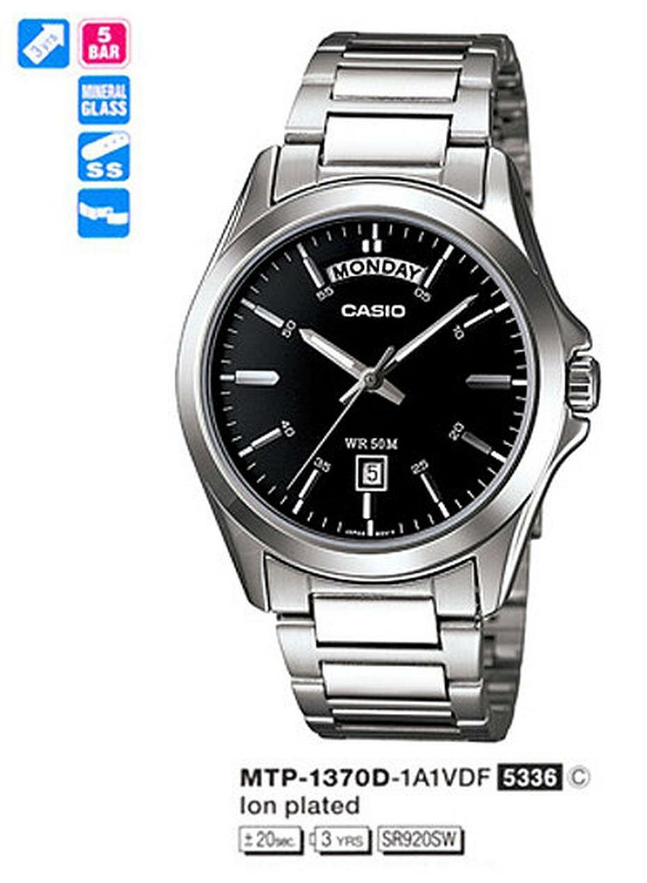 Наручные часы CASIO, серебристый/черный
