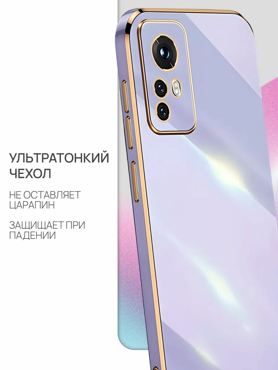 Чехол на Xiaomi 12 Lite 2022 / чехол на Сяоми 12 Лайт 2026 — фото 1