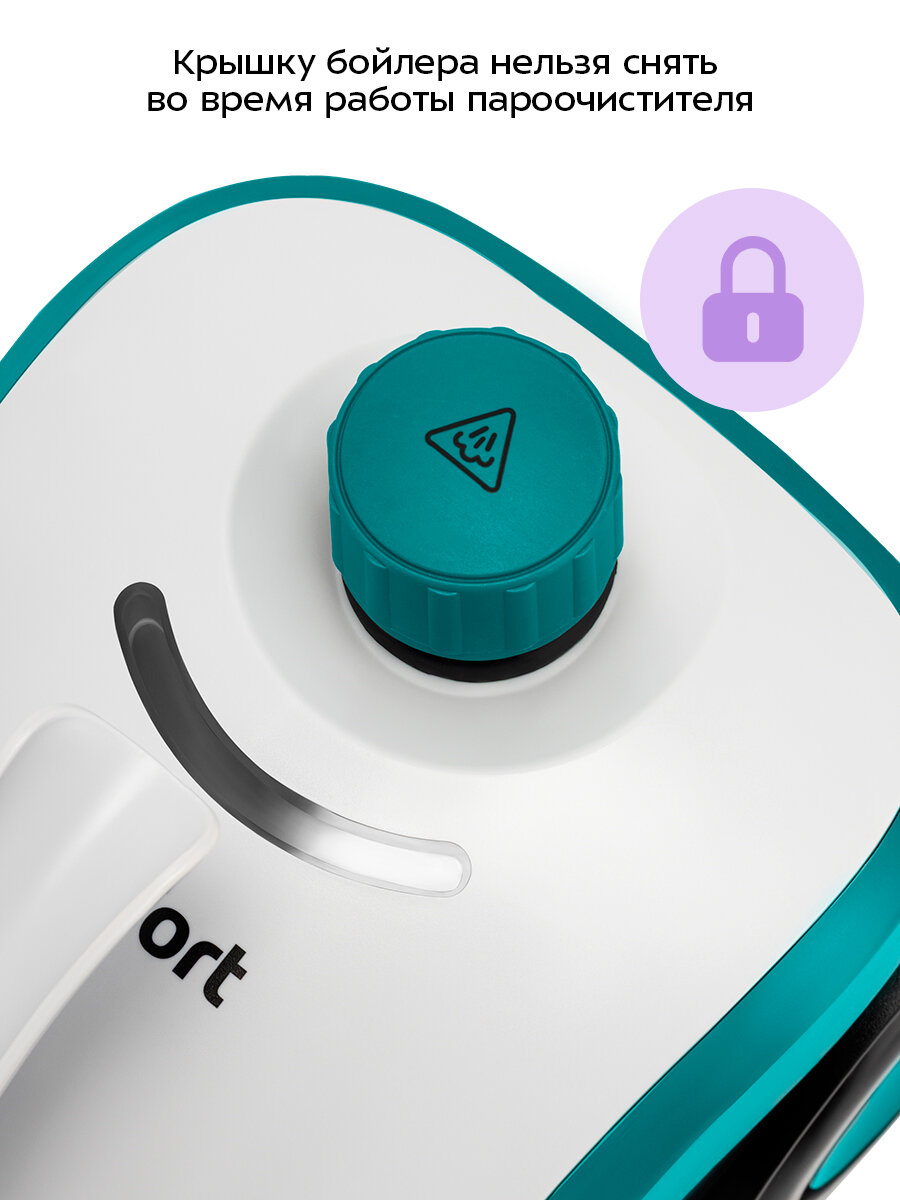 Пароочиститель Kitfort КТ-9227 — фото 1