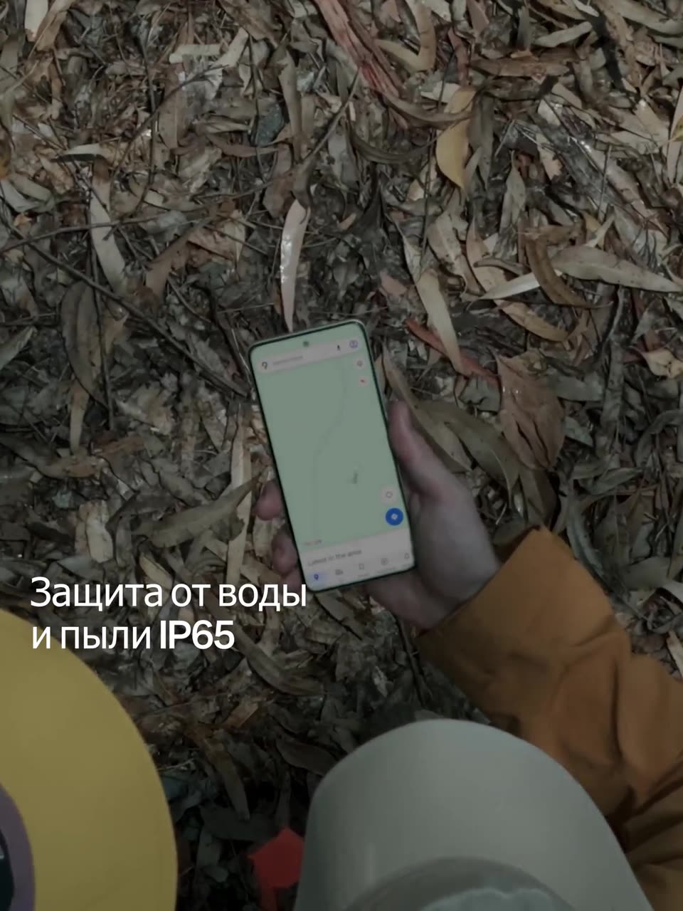 Смартфон OPPO A5 8/256 Гб, цвет жемчуг, IP 65 защита, 6000 мАч — фото 1