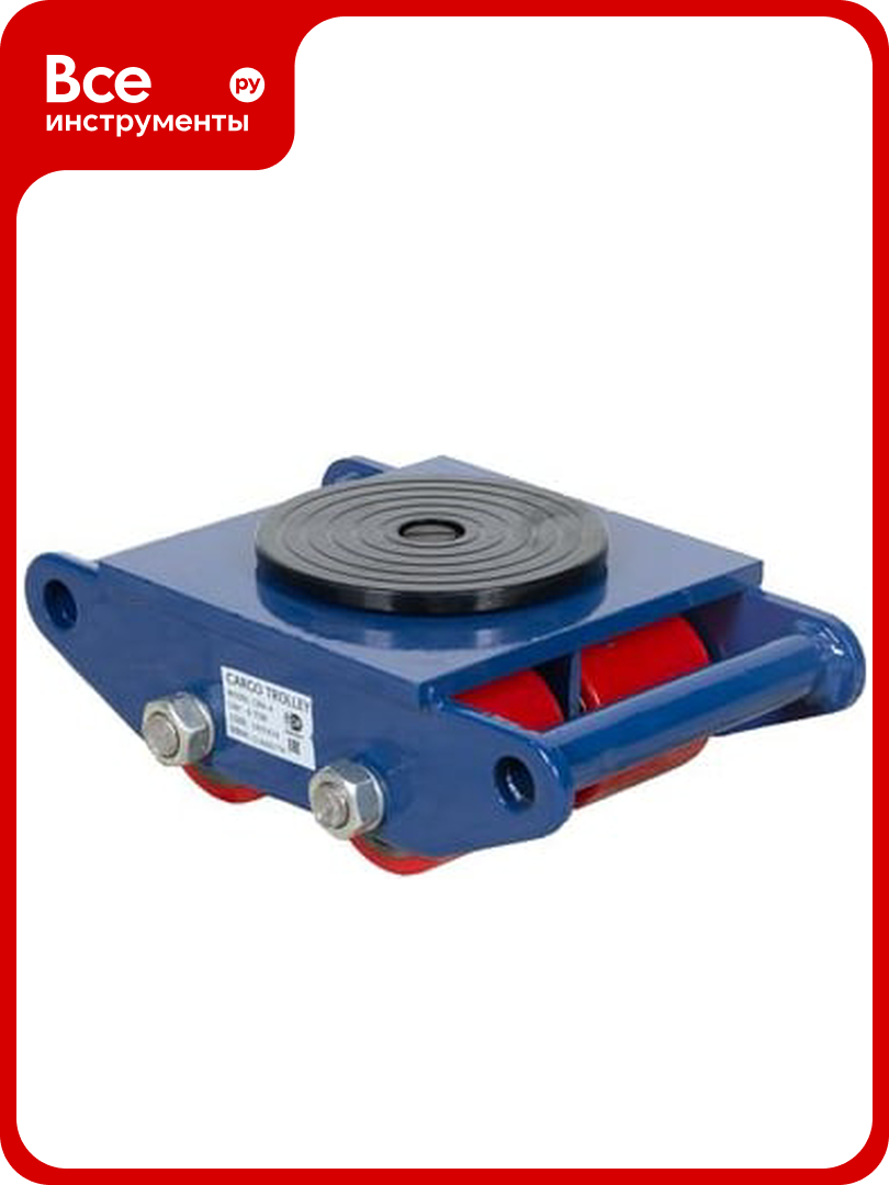 Роликовая поворотная платформа TOR CRA-4 г/п, 6 т, G 1005434