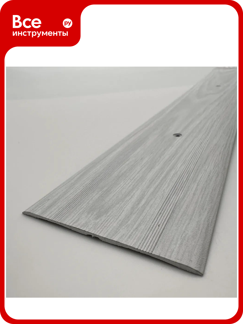 Стыкоперекрывающий алюминиевый порог Алком-М ПД 06 одноуровневый стык 80x3 мм 1800 мм ясень белый ПД06-0031