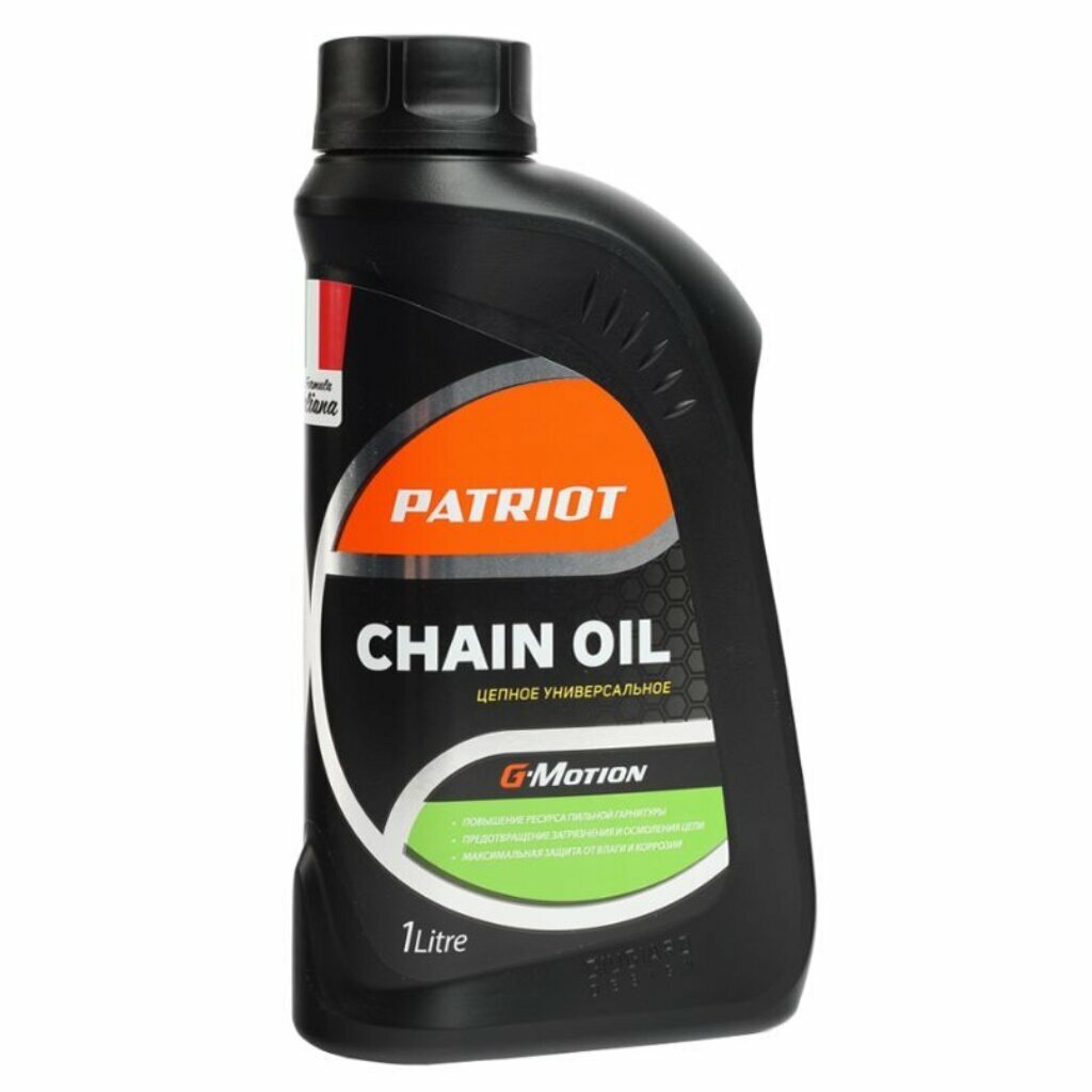 Масло цепное PATRIOT G-Motion Chain Oil 1 л универсальное масло премиального уровня