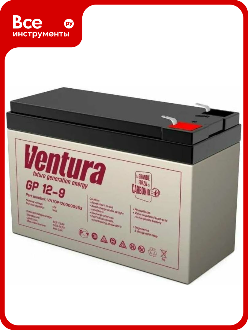 Аккумуляторная батарея 12 В, 9.1 Ач Ventura GP 12-9