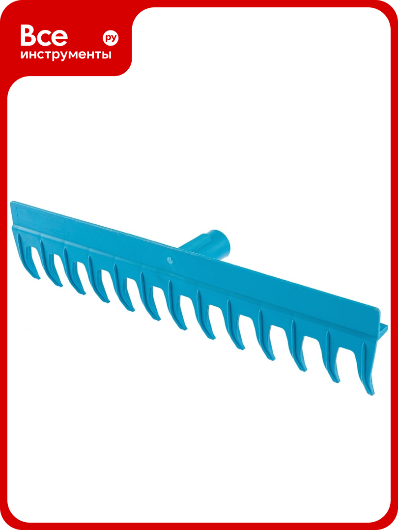 Усиленные полипропиленовые 13-зубые грабли PALISAD с ребрами жесткости без черенка 61738
