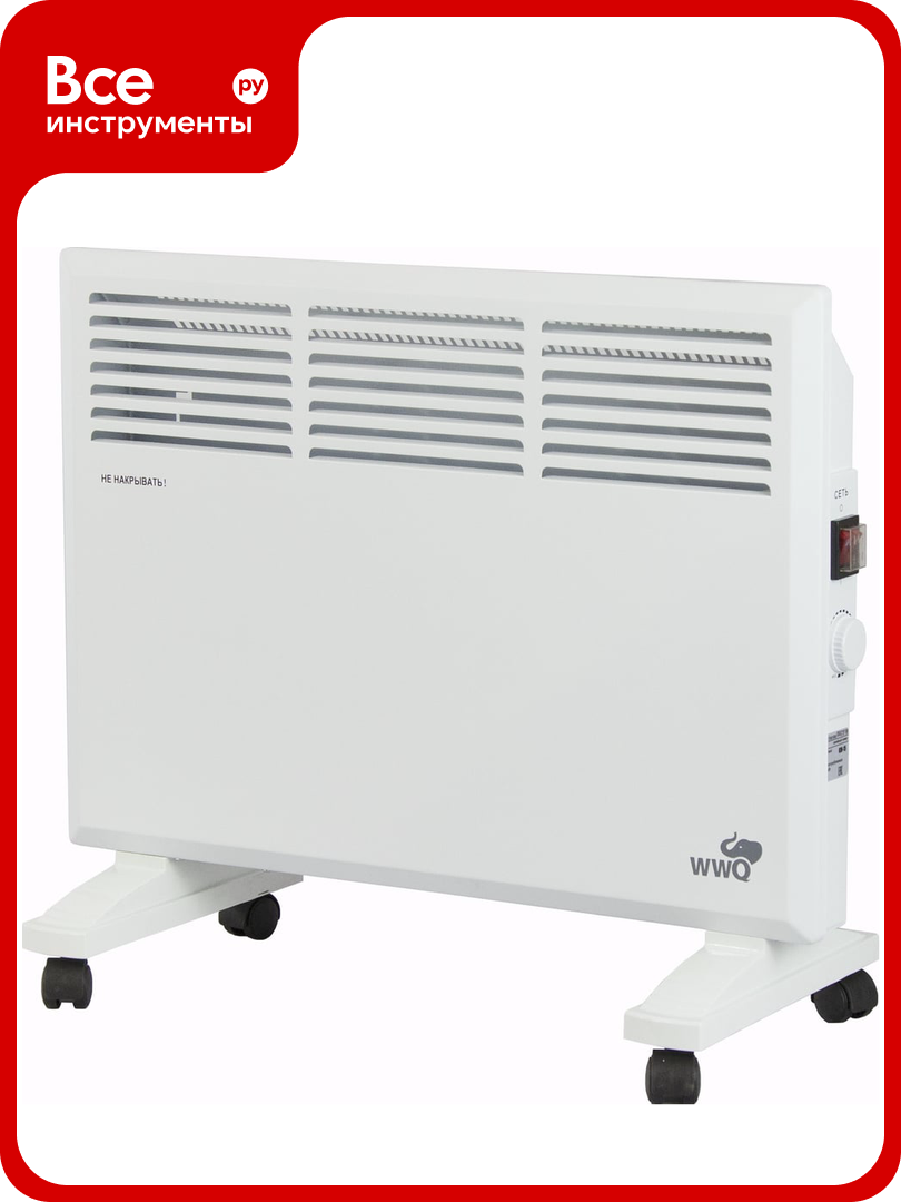 Конвектор WWQ механический термостат KM-15