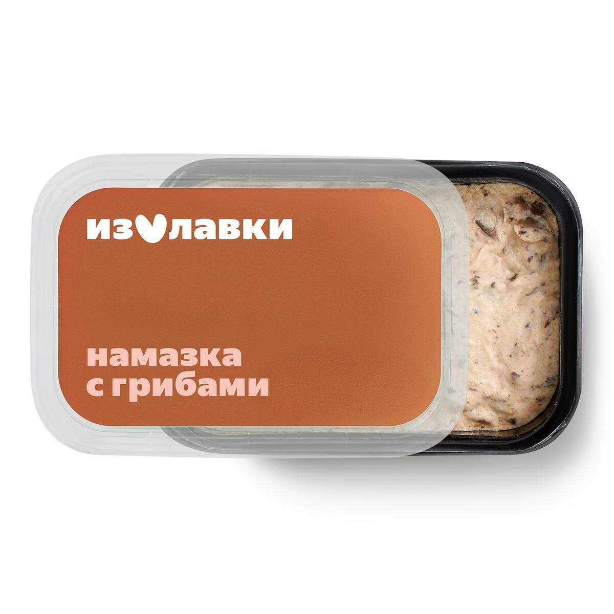 Намазка со свининой и грибами «Из Лавки»