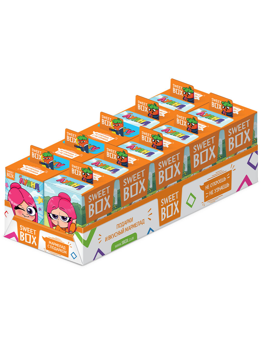 Sweet Box Конфитрейд Луана свитбокс с 3Д игрушками и 2Д подарками, 10 шт