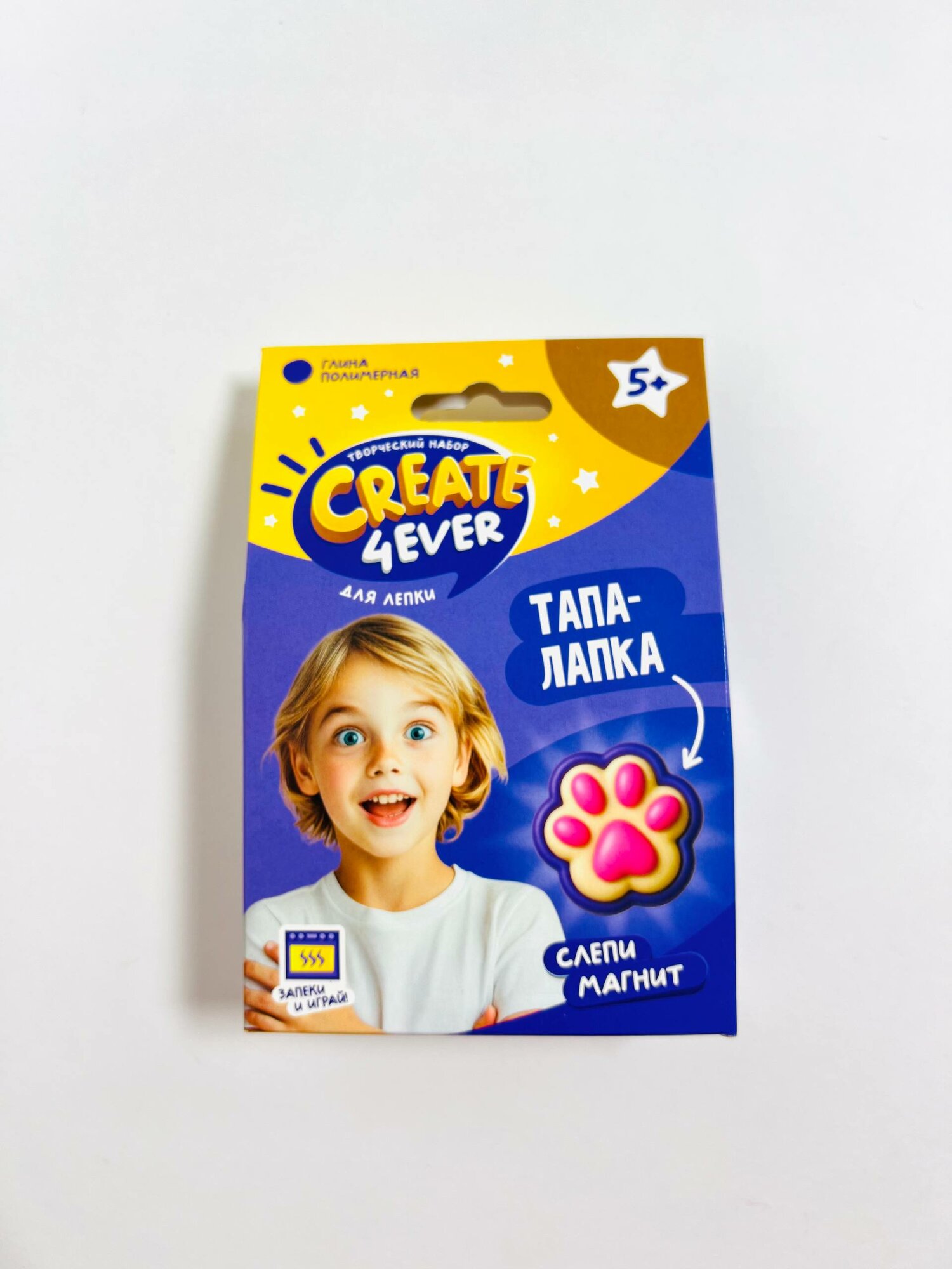 Детский набор полимерной глины "Тапа-лапка магнит" для лепки и творчество — фото 1