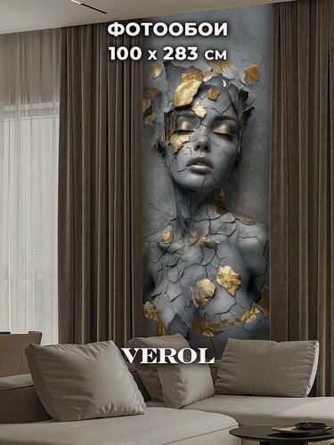 Изображение товара Фотообои 3D флизелиновые VEROL "Девушка, темный барельеф с золотом" 100*283 см